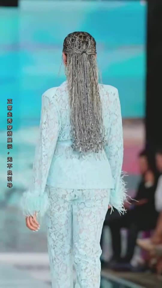 男人搞女人应用下载界面